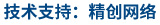W(wng)վƏVҾ(chung)W(wng)j(lu)